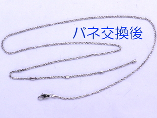 tbhlbNXC摜3
