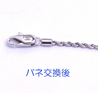 tbhlbNXC摜2